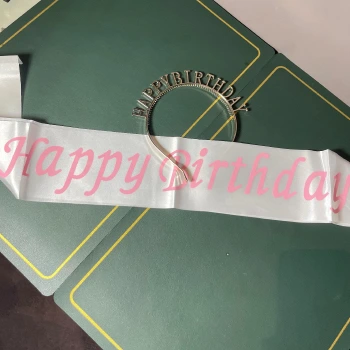Birthday-Sash-&-crown